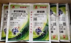 草銨膦噴施幾天見效，草胺磷使用后多久可以播