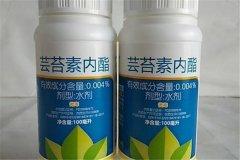 蕓苔素如何分辨真假？蕓苔素的使用方法