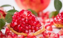 石榴的營養(yǎng)價值、藥用價值和保健功效